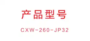 Midea美的 CXW-260-JP32侧吸型烟机挥手+触控自净洗冷轧板喷涂+玻璃中国